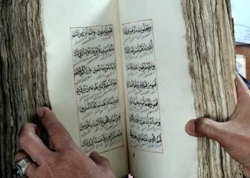 Lestarikan Khazanah Islam Lokal, Al-Quran Kuno Karya Ulama Barut Diarsipkan dan Siap Didigitalisasi